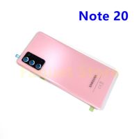 100% เคสฝาหลังสำหรับ Samsung Galaxy Note 20 N980 N980f Note20กระจกเลนส์กล้องปลอกหุ้มช่องหลัง