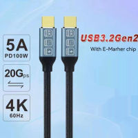 USB3.2สายชาร์จเร็วชนิด C ตัวผู้ไปยังตัวผู้ฟังก์ชั่นเต็มรูปแบบสายข้อมูล4K 20Gb