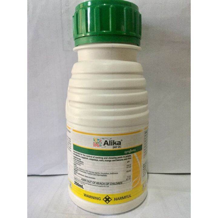 Alika 247 Zc 250ml Syngenta Lazada Ph 4223