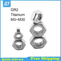 GR2 Pure Titanium Hex Nuts Hexagon Nut DIN934 M3 M4 M5 M6 M8 M10 M12 M14 M16 M18 M20 M22 M24 M27 M30 Nails Screws Fasteners