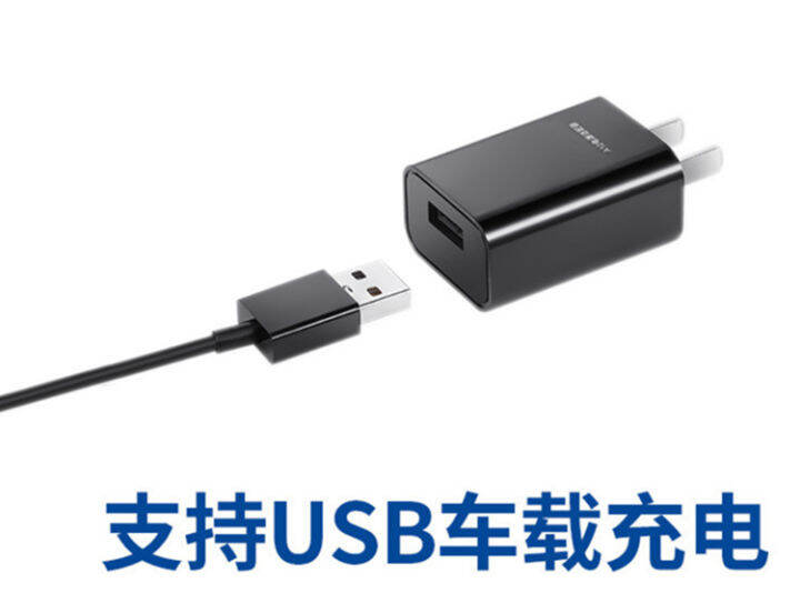 เหมาะสำหรับชาร์จเครื่องชาร์จเครื่องโกนหนวด-feike-usb-สาย-fs371-372-373-871-339-375-376