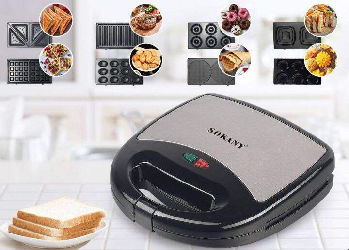 8 In 1 Electric Waffle Maker 3 In 1 Electric Waffle Maker Sandwich