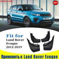 JHTJHNDTGFJHND Mup Flaps สำหรับ Land Rover Evoque Mudguards Splash Guards Fenders Mudguard รถอุปกรณ์เสริม Auto Styline 4 Pcs 2012-2019