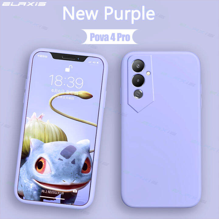 elaxis-tecno-pova-4-pro-เคสเคสนิ่มใส่โทรศัพท์ซิลิโคนเหลวเคสใส่โทรศัพท์เยื่อบุกำมะหยี่น่ารักปกป้องเลนส์ครอบคลุมเต็มตัวป้องกันการตกหล่นฝาหลัง-el001