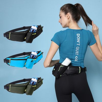Women Men Marathon Running Waist Bag Hydration Belt Reflective Sport Bag Waterproof Jogging Gym Waist Pack Without Water Bottle