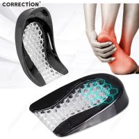 CORRECTION 1pair Soft Silicone Gel Insoles for heel spurs pain Foot cushion Foot Massager Care Half Heel Insole Pad Foot Care Shoes Accessories