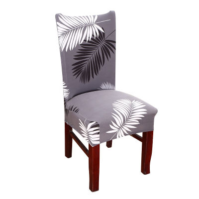 [COD] ชุดเก้าอี้ Universal ผ้าคลุมเก้าอี้ยืด ผ้าคลุมเก้าอี้ใช้ในบ้าน cover chair
