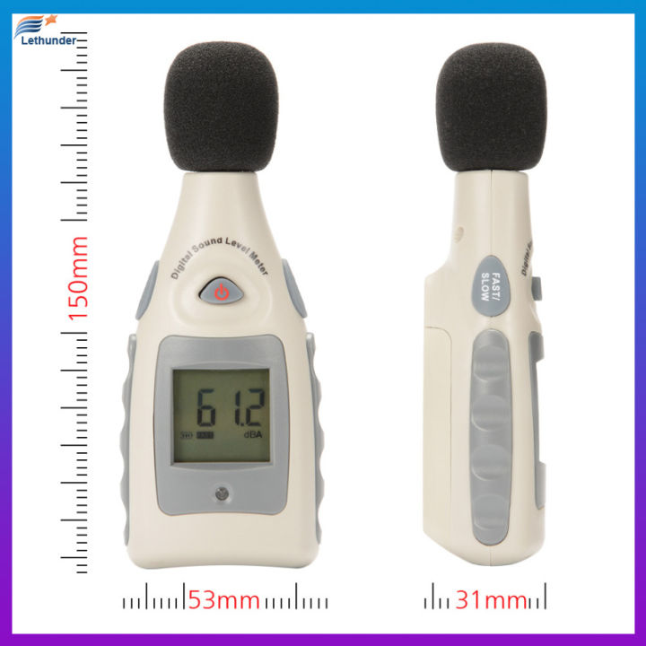 เครื่องวัดระดับเสียง-ระดับเสียงดิจิตอลแบบพกพาและเครื่องวัดเดซิเบล30-dba-130dba-ถือสูงสุด-นาที-ไฟหลังจอ-lcd-แบบมือถือพร้อมด้ายขาตั้งกล้อง-รวมแบตเตอรี่9v-หนึ่งก้อน