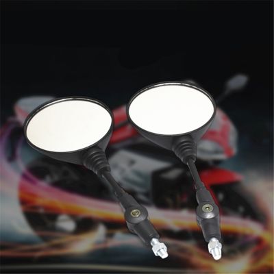 Rearview Mirror Anti-Fall Folding Round Motorcycle Side For KTM LC4 Supermoto 990 Adventure 990 SMC SMCR Enduro R MC-R Duke 640