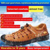 CODaith62sfe New Aviator Wrapped Toe Hollow Men Leather Sandals/Outdoor Soft Casual Shoes Lelaki