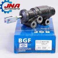 BGF BRAKE MASTER  FORKLIFT รุ่น FD20-6  34A-36-11400 ขนาด 3/4"  Part no. 34A-36-11400-B แม่ปั๊มเบรคโฟลค์ลิฟท์