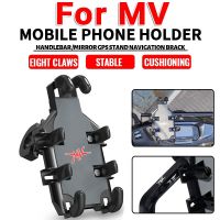 For MV Agusta 675 800 Brutale 800 1000 Turismo Veloce RC Accessories Motorcycle Handlebar Mobile Phone Holder GPS Stand Bracket