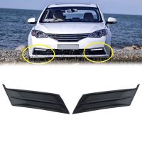 1Pair Car Front Bumper Fog Light Cover Bezel Fog Lamp Grille Daytime Running Light Frame for SAIC ROEWE MG 360