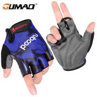 ☄ Bicycle Gloves Anti-Slip Anti-Sweat Breathable Anti-Shock Men Women Sports Motorcycle Road Bike Cycling MTB Hafl Finger Glove