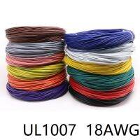 Ul1007 18awg ฉนวนสายไฟ Od 2มม.ทองแดงดีบุกสิ่งแวดล้อม Stranded สาย Diy สายไฟ Ul 1M