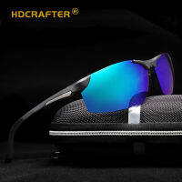 HDCRAFTER แว่นตากันแดดอลูมิเนียมแมกนีเซียมผู้ชายฟิล์มสีโพลาไรซ์ กีฬาขับรถแว่นตาขี่จักรยาน L004 ล้างสต๊อก