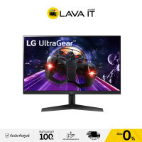 จอมอนิเตอร์ LG 24GN60R-B 23.8"IPS FHD 144Hz Monitor (ประกันสินค้า 3 ปี) By Lava IT