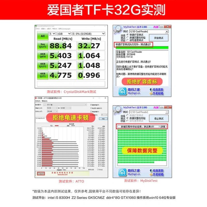 memory-card-64-g-vehicle-traveling-data-recorder-32-gb-phone-general-storage-monitoring-lorry-sd