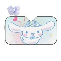 Sanrio Cinnamoroll ที่บังแดดแผ่นกรองแสงติดรถยนต์รถพับได้บังแดดที่บังแดดหน้ารถสะท้อนแสงกระบังแสง