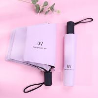 Rainy Shop ร่มกัน uv ร่มพกพา ร่มพับ 3 ตอน ร่มกันฝน ร่มกันแดด ร่มกันยูวี ร่มกันUV ร่มพับได้ ร่ม uv Umbrella คุณภาพดีราคาถูก ร่มกันแดดกันฝน ร่มกันฝนพกพาแข็งแรง