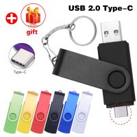 Metal USB Flash Drive 2 IN 1 USB 2.0 Type C OTG Pen Drive 4GB 16GB 32GB 64GB 128GB High Speed USB Stick Pendrives with Key Chain