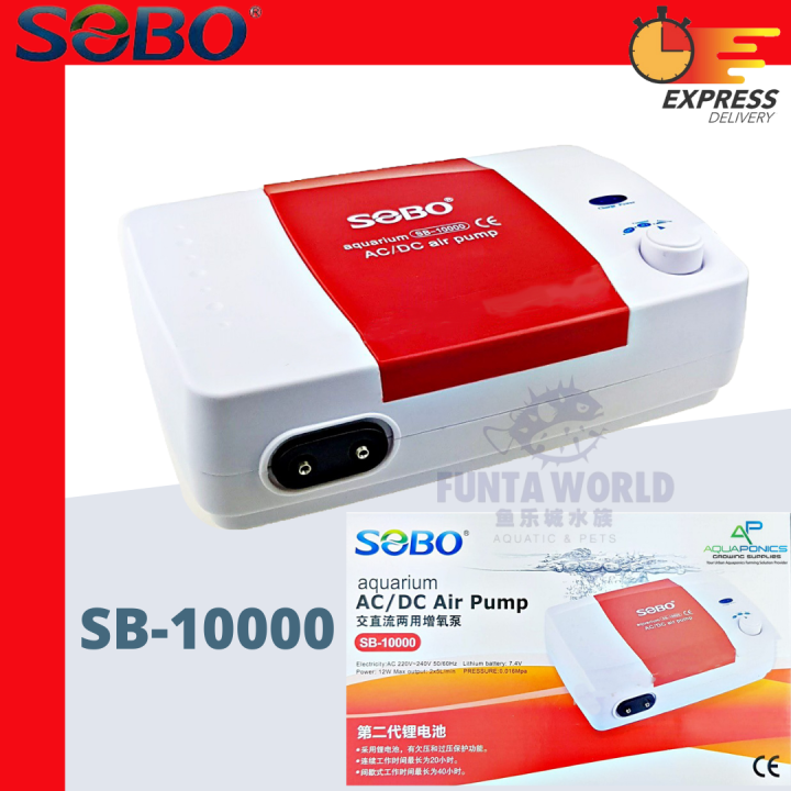 SOBO Aquarium AC/DC Air Pump SB10000 Lazada