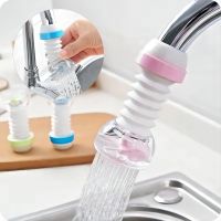 ☃ஐ 1Pcs Tap Water Household Faucet Kitchen Faucet Extender Rotatable Shower Nozzle Dishwashing Splash-proof Faucet Accessories