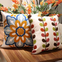 Idyllic and Retro Small Fresh Pillow Embroidery Nordic Style Sofa Cushion Cover Thickened Living Room Removable and Washable