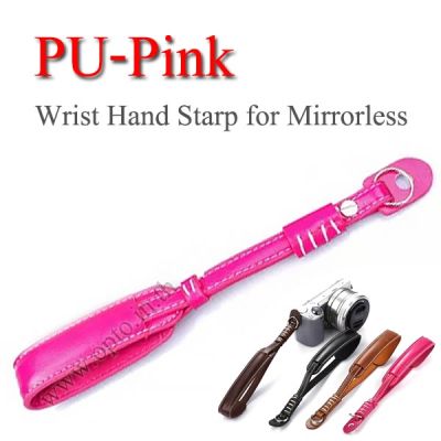 PU-Pink Camera Wrist Hand Strap for Mirrorless สายคล้องข้อมือกล้องสายหนัง(สีชมพู)
