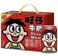 นมแดง ยกแพ็ค 20 กระป๋อง145 ml นมกระป๋องแดงในตำนานชื่อดังของจีน นมขายดีในจีน นมโคสด 旺仔牛奶