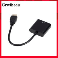 Grwibeou HD 1080จุด HDMI เป็น VGA เคเบิ้ลแปลง HDMI ชายกับ VGA Famale แปลงอะแดปเตอร์ดิจิตอลอนาล็อกสำหรับแท็บเล็ตแล็ปท็อปพีซีทีวี