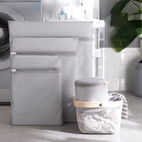 Gray Mesh Laundry Bag Coats Clothing Care Home Foldable Organizer Net Zipped Laundry Bags for Washing Machines Mesh Sock Bra Bag