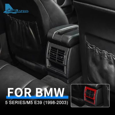Carbon Fiber Car Central Rear Air Outlet Vent Cover Frame Sticker For BMW 5 Series E39 M5 1998-2003 Accessories Interior Trim