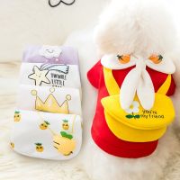 COD lianshai Pet dog clothes Warm clothes for small dogs Dog coats and hoodies Puppy clothes Pet clothes for large dogs