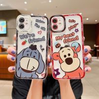 เคสโทรศัพท์ แบบนิ่ม สำหรับรุ่น 14/14PROMAX 13 13PRO 13PROMAX 12 Pro Max 11 8plus 7plus 6 6s 7 8 XR X XS Max SE 11Pro Max#491