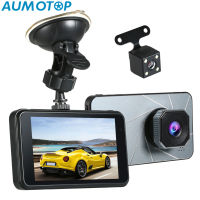 1080P FHD Car DVR 4นิ้วกล้องบันทึกยานยนต์เลนส์คู่รถกล้องหน้ารถกล้องติดรถยนต์บันทึกวงจร G-Sensor การตรวจจับการเคลื่อนไหวจอจอดรถ