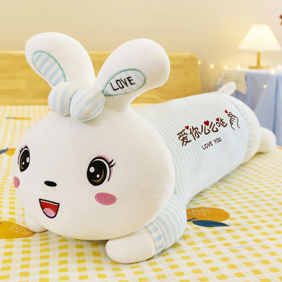 [COD] หมอนลายการ์ตูนลายกระต่ายยาวนุ่มสบายตุ๊กตากระต่ายน่ารักตุ๊กตาผ้าขนาดใหญ่หมอนรองเตียง