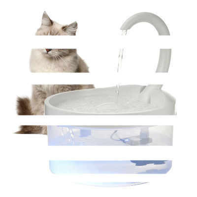 2021Cat Water Led Light USB Electric Cat Drinking