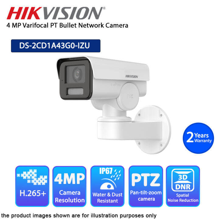 HIKVISION DS-2CD1A43G0-IZU 4MP 2.8-12mm EXIR Varifocal PT Bullet ...