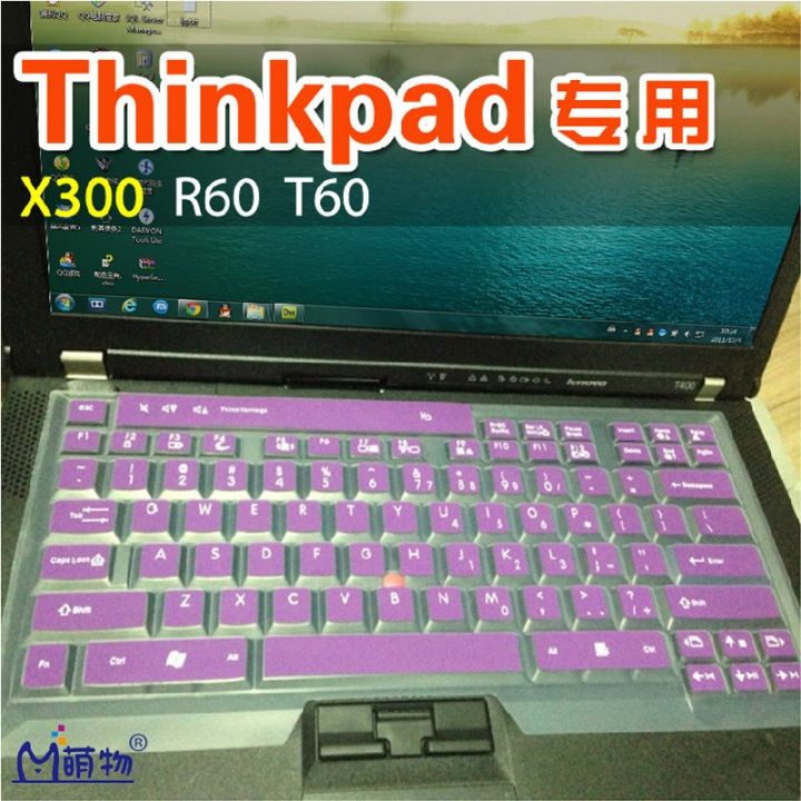 laptop-keyboard-cover-protector-silicone-film-for-lenovo-ibm-x200-x201-z60-z61-t400-t500-t30-t41-t42-t43-t60-t61