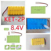 แบตเตอรี่ ถ่านชาร์จแบตเตอรถบังคับ8.4V แบบ2สายรุ่นปลั๊ก2ช่อง  KET-2P