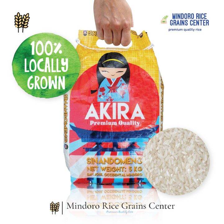 eznExPpd Staple Food Nutrition Akira Premium Well Milled 5kg Lazada PH