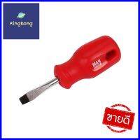 ไขควงเดี่ยวหัวแบน MANCRAFTS 130-180 1.5 นิ้วSLOTTED SCREWDRIVER MANCRAFTS 130-180 1.5IN **สินค้าแนะนำ**