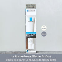 ของแท้ 100% มีฉลากไทย(40ml.) La Roche-Posay Effaclar DUO(+) มอยซ์เจอไรเซอร์บำรุงผิว ดูแลปัญหาสิว สิวอุดตัน รอยสิว