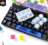 แม่พิมพ์ซิลิโคน เรซิ่น คีย์แคป keycap ปุ่มคีย์บอร์ด สำหรับ machanical keyboard (พร้อมส่งจากไทย)