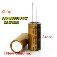 2pcs/4pcs 10000uF 50V Nichicon FW Series 50V10000UF 25x50mm Audio capacitor 10000uF/50V Gold shell 50V 10000uF New Genuine