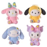 【CC】 20cm Cartoon Kawali Kuromi Cinnamoroll Soft Stuffed Dolls Kids Birthday Gifts