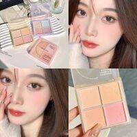 Leach [ส่งเร็วพิเศษ!] MUGE LEEN ลีนพเลตชานม4สี,พาเลทสีพีชคงทนนู้ดธรรมชาติสีด้านแต่งหน้าและแปรงคอนทัวร์ปรับผิวกระจ่างเงา