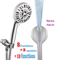 American Style 10 Function With Spray Gun Water Pressurized Hand Shower 8 2 Function Spray Gun Water Shower Set