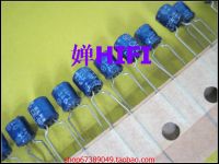 2020 hot sale 20PCS/50PCS ELNA original blue robe BP Promise  electrolytic capacitor 35v4.7uf 5x5mm free shipping